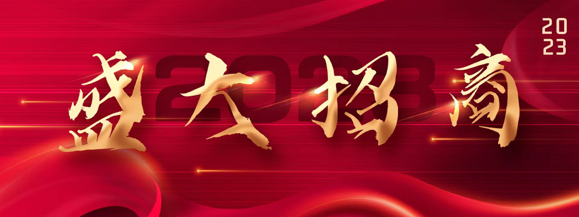 Carousel Bootstrap First